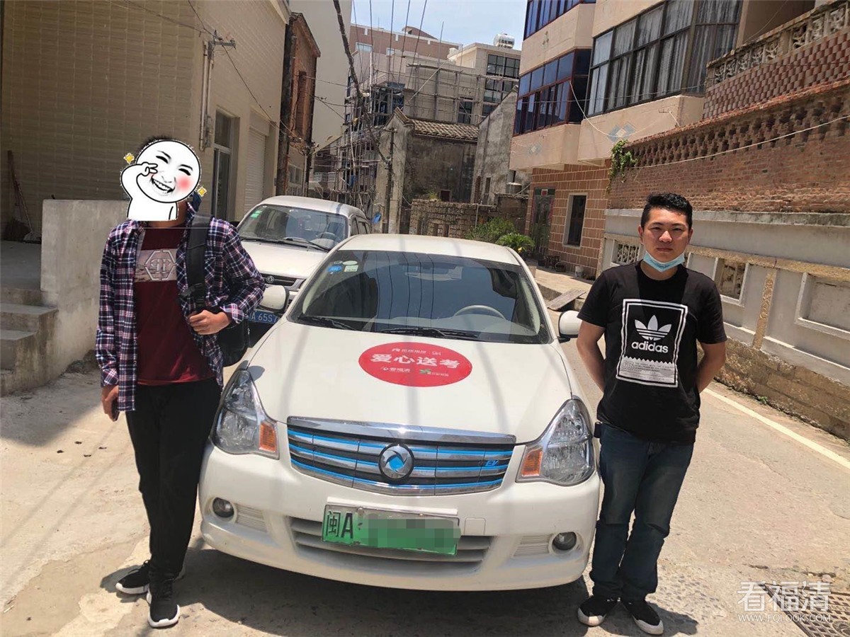 微信图片编辑_20200707154406.jpg