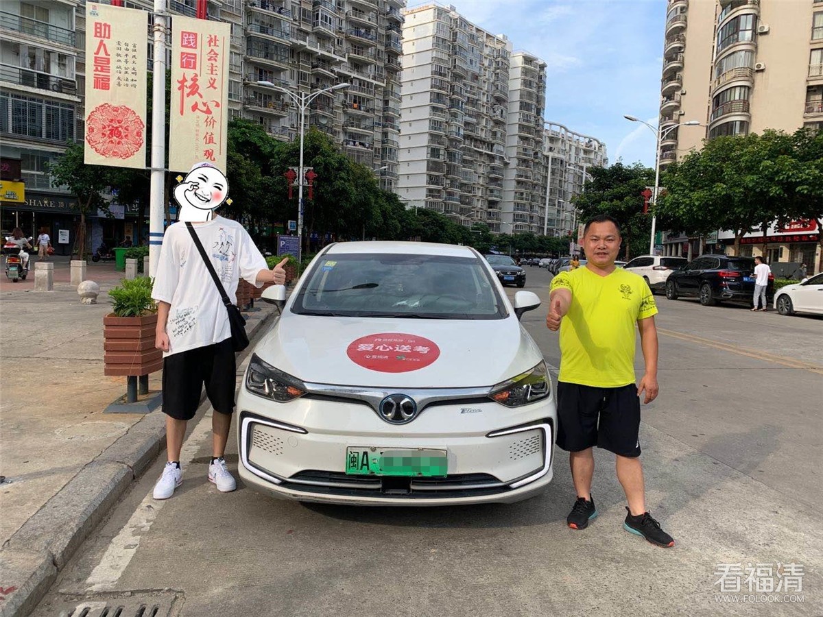 微信图片编辑_20200707154429.jpg