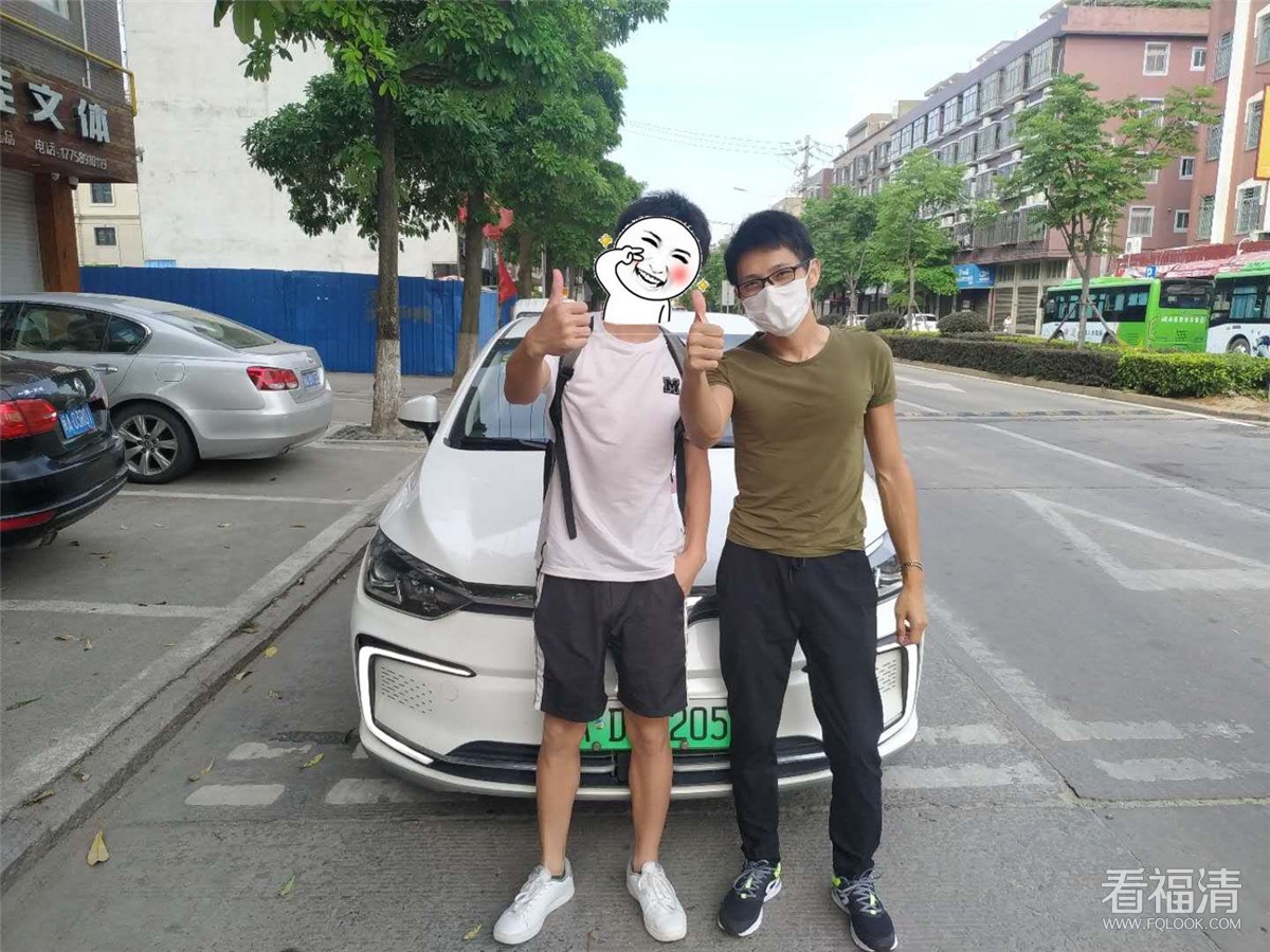 微信图片编辑_20200707154605.jpg