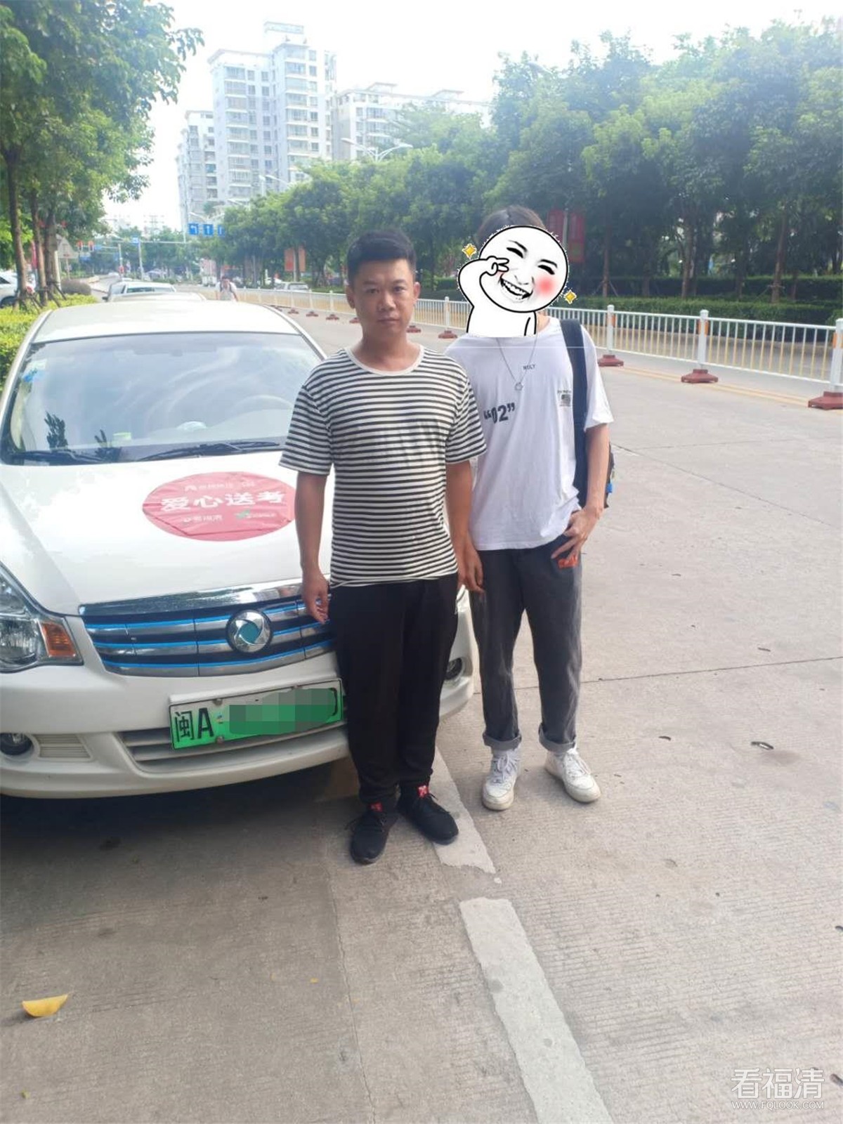 微信图片编辑_20200707154711.jpg