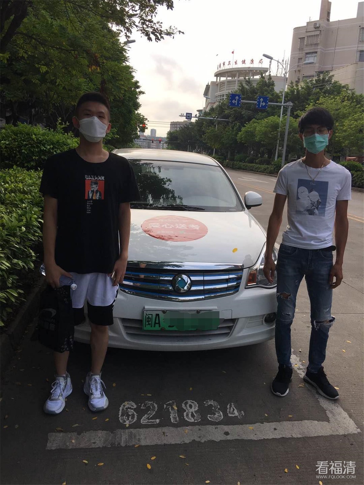 微信图片编辑_20200707154748.jpg