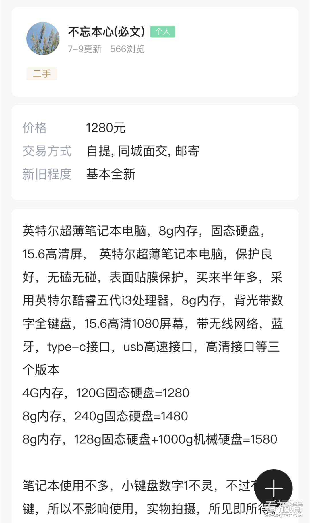 640?wx_fmt=png