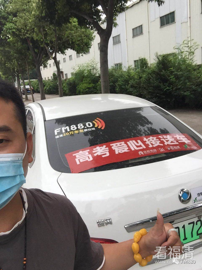 微信图片_20200721101446.png