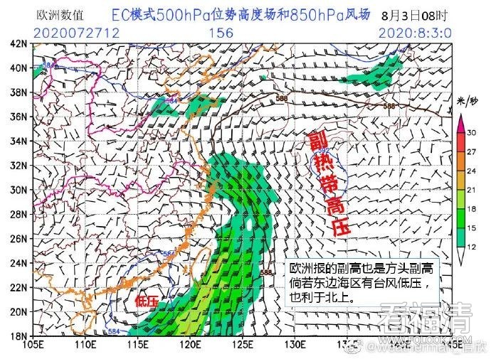 640?wx_fmt=jpeg
