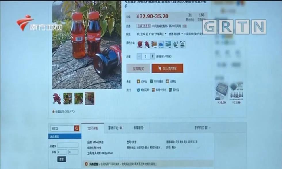 微信图片_20200806111241.jpg