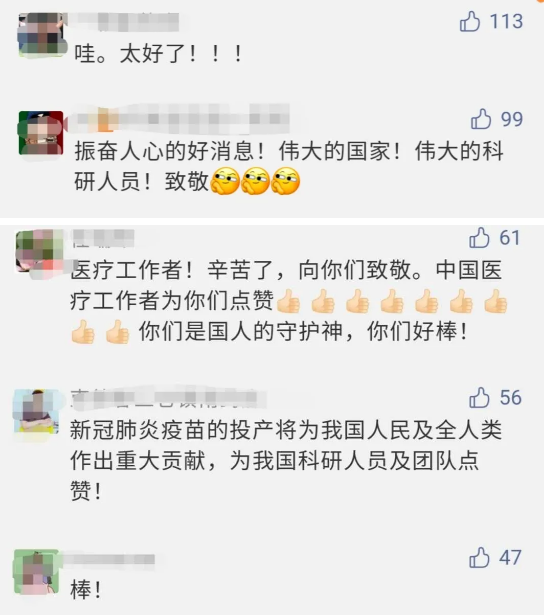 微信截图_20200806171033.png