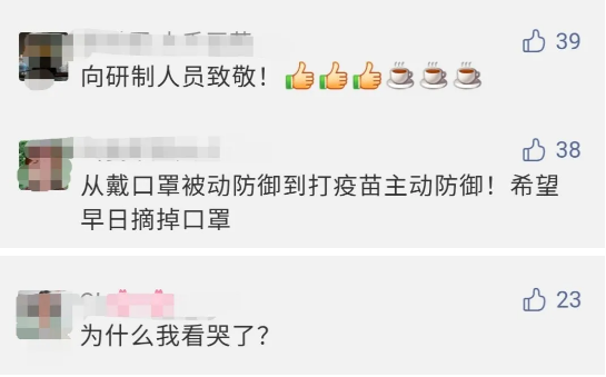 微信截图_20200806171048.png