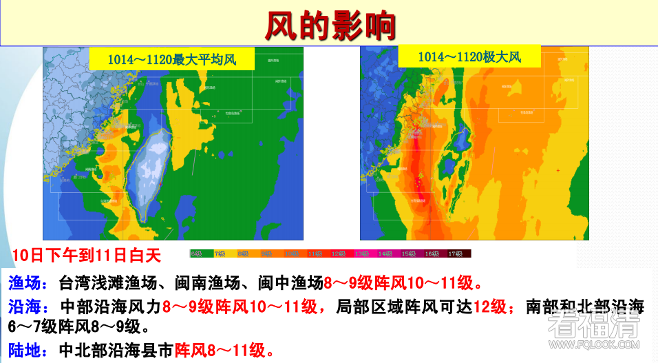 640?wx_fmt=png