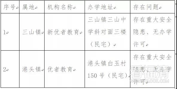 微信图片_20200810144245_副本.jpg