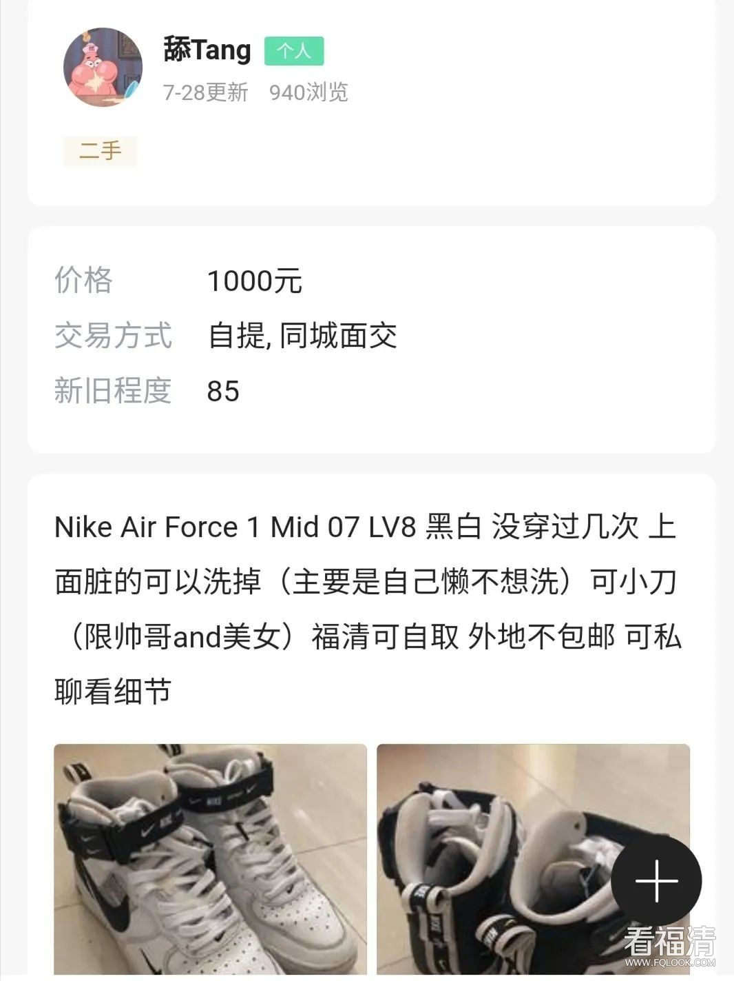 640?wx_fmt=jpeg