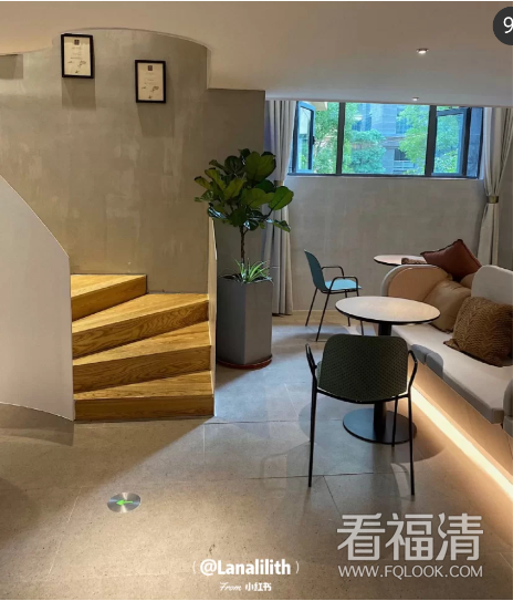 QQ截图20200812151514.png