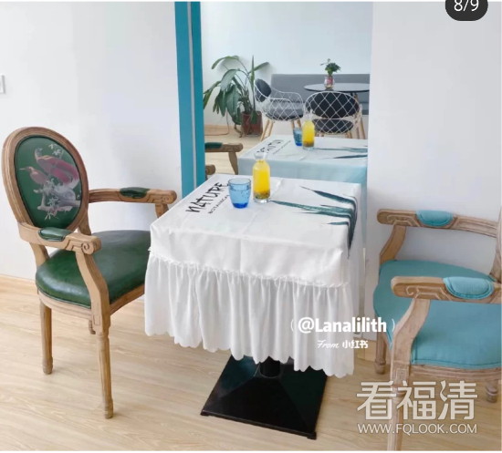 QQ截图20200812151507.png