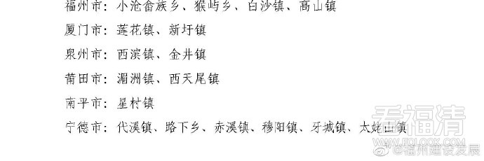 2a888f2837cf238ffa9d9c53434fb46a_005R0SPcgy1ghpgb8tfw2j319y0fc77l.jpg