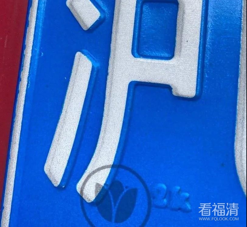 微信图片_20200815154454.jpg