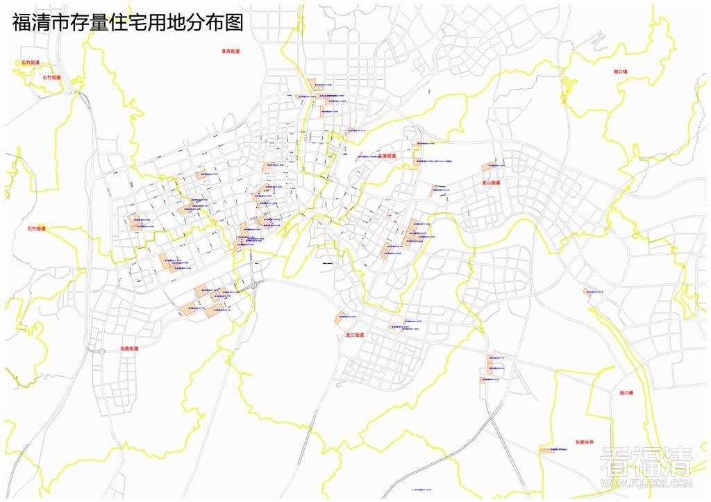 福清市存量住宅用地分布图1.jpg