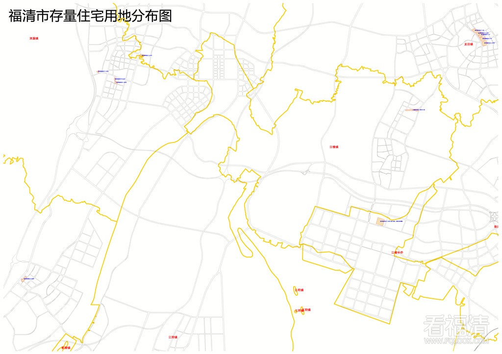 福清市存量住宅用地分布图2.jpg