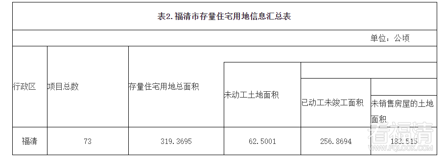 微信截图_20200817085828.png