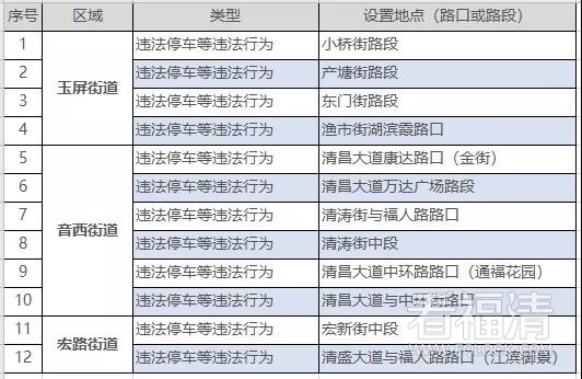 微信图片_20200818142253_副本.jpg