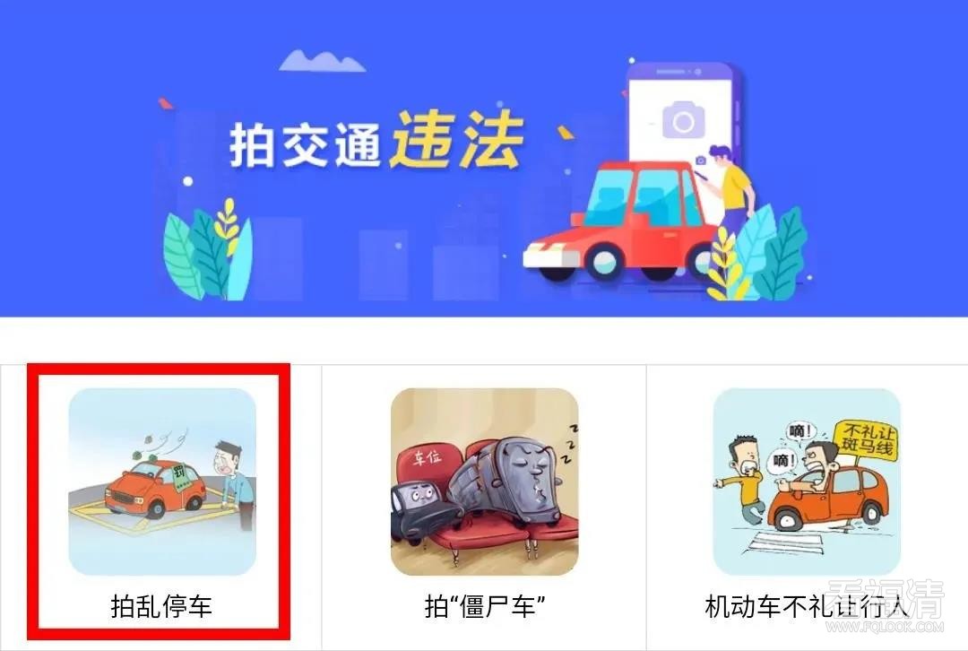 微信图片_20200824093036.jpg