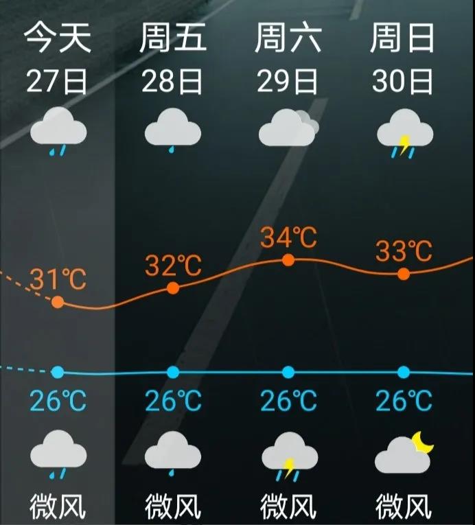 微信图片_20200828091603.jpg