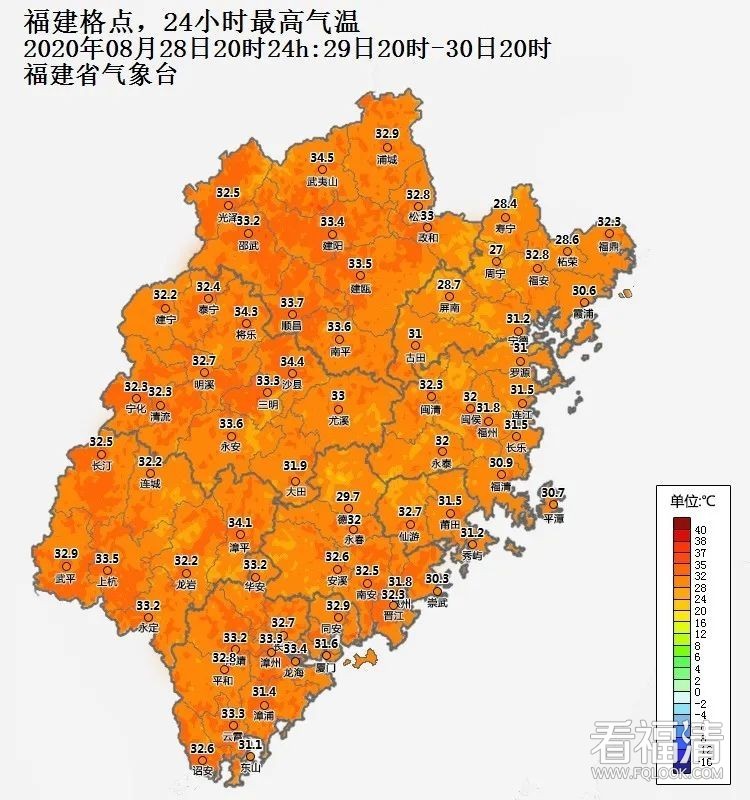 640?wx_fmt=jpeg