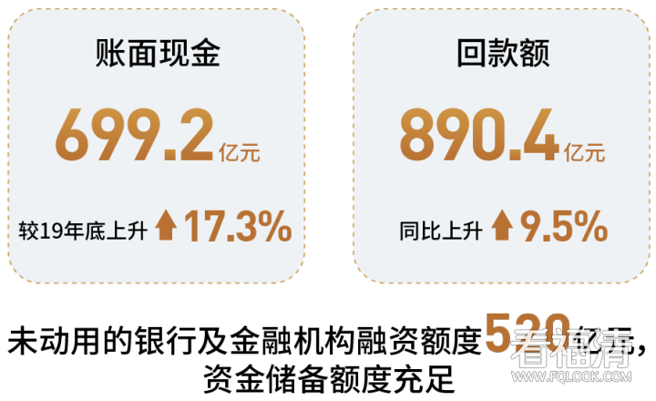 3195a512c36234286490f1b9785_p24_mk24_s720X0.png