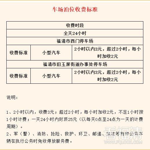 微信截图_20200831115505.png