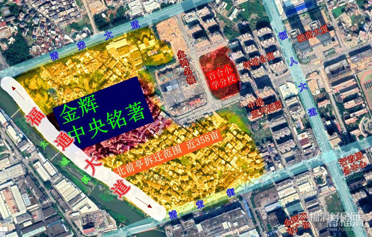 福通大道.jpg