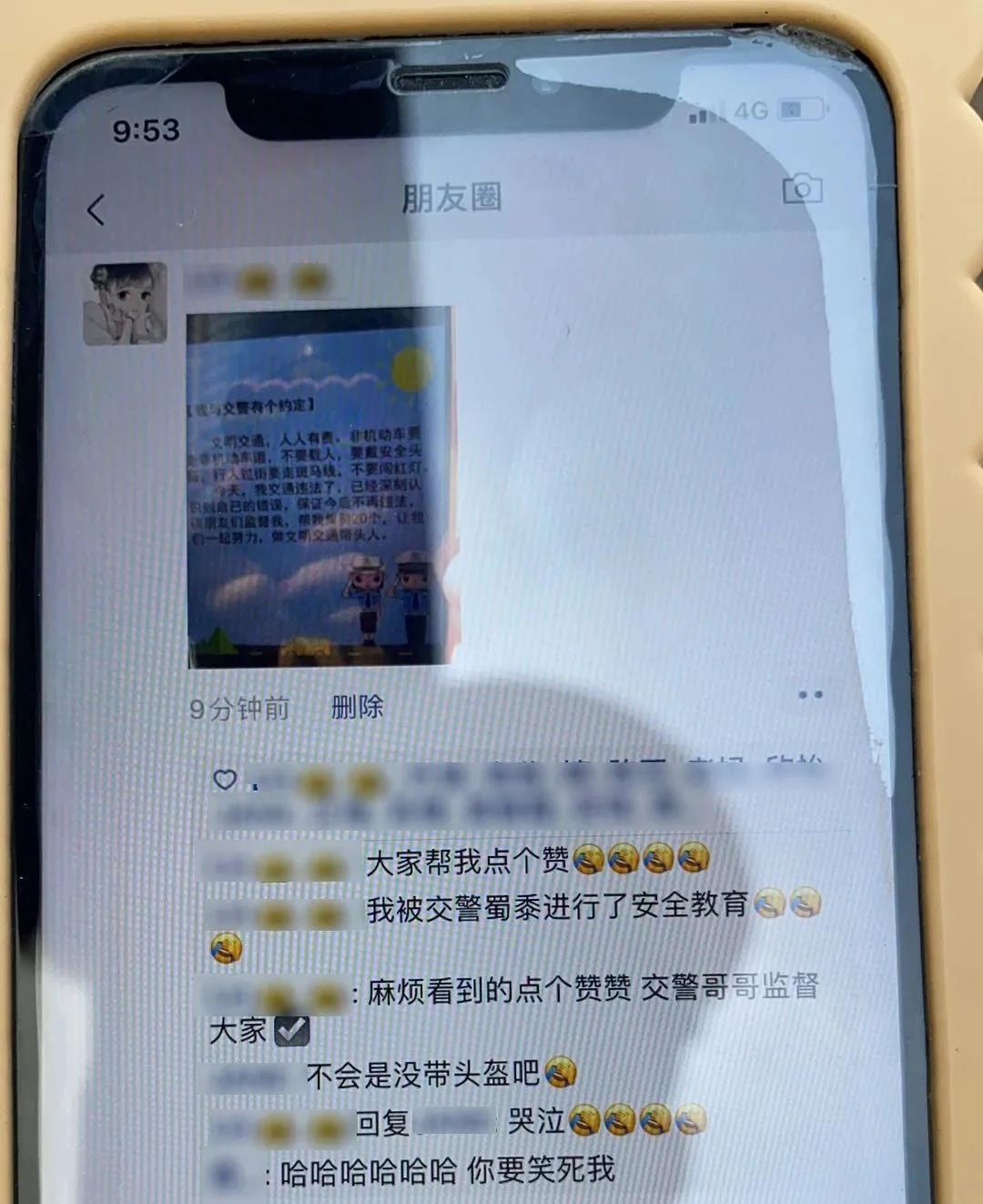 微信图片_20200905155658.jpg