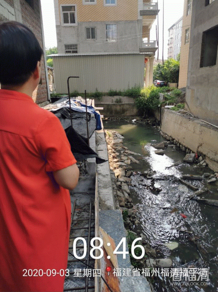 Screenshot_2020-09-06-19-53-48-103_io.dcloud.H564.gif