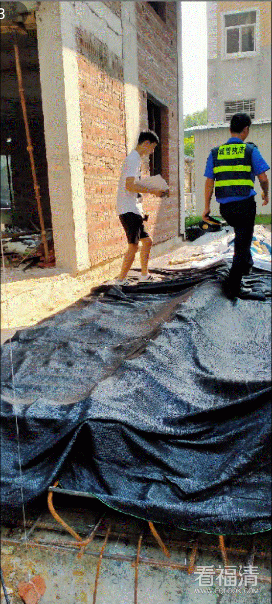 Screenshot_2020-09-06-19-52-51-156_io.dcloud.H564.gif