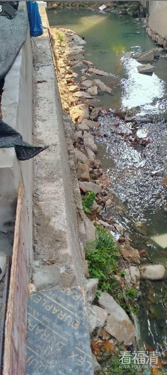 Screenshot_2020-09-06-19-52-59-762_io.dcloud.H564.gif
