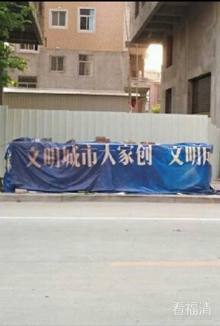 Screenshot_2020-09-06-19-51-56-990_io.dcloud.H564.gif
