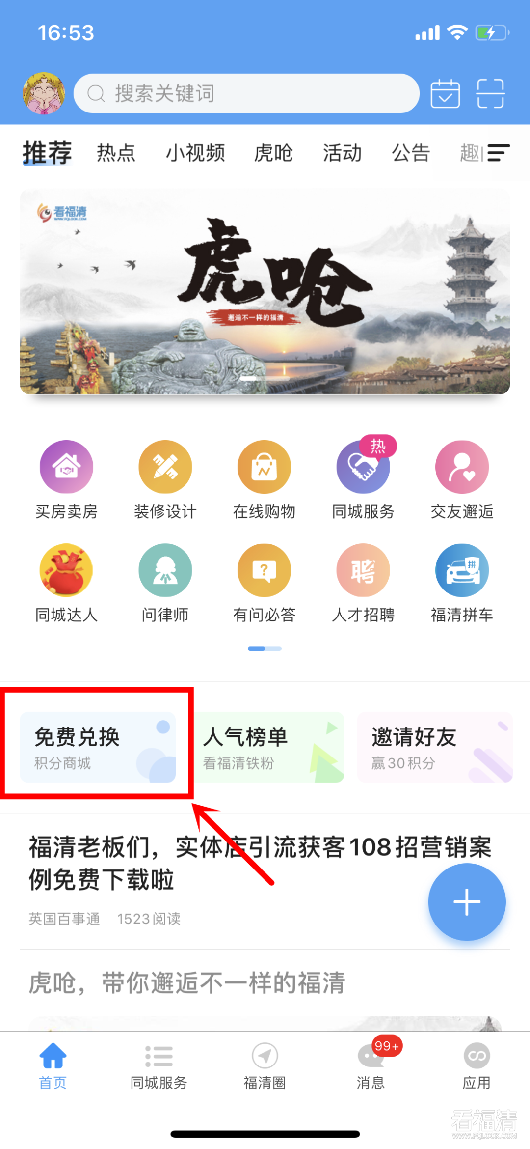 640?wx_fmt=png