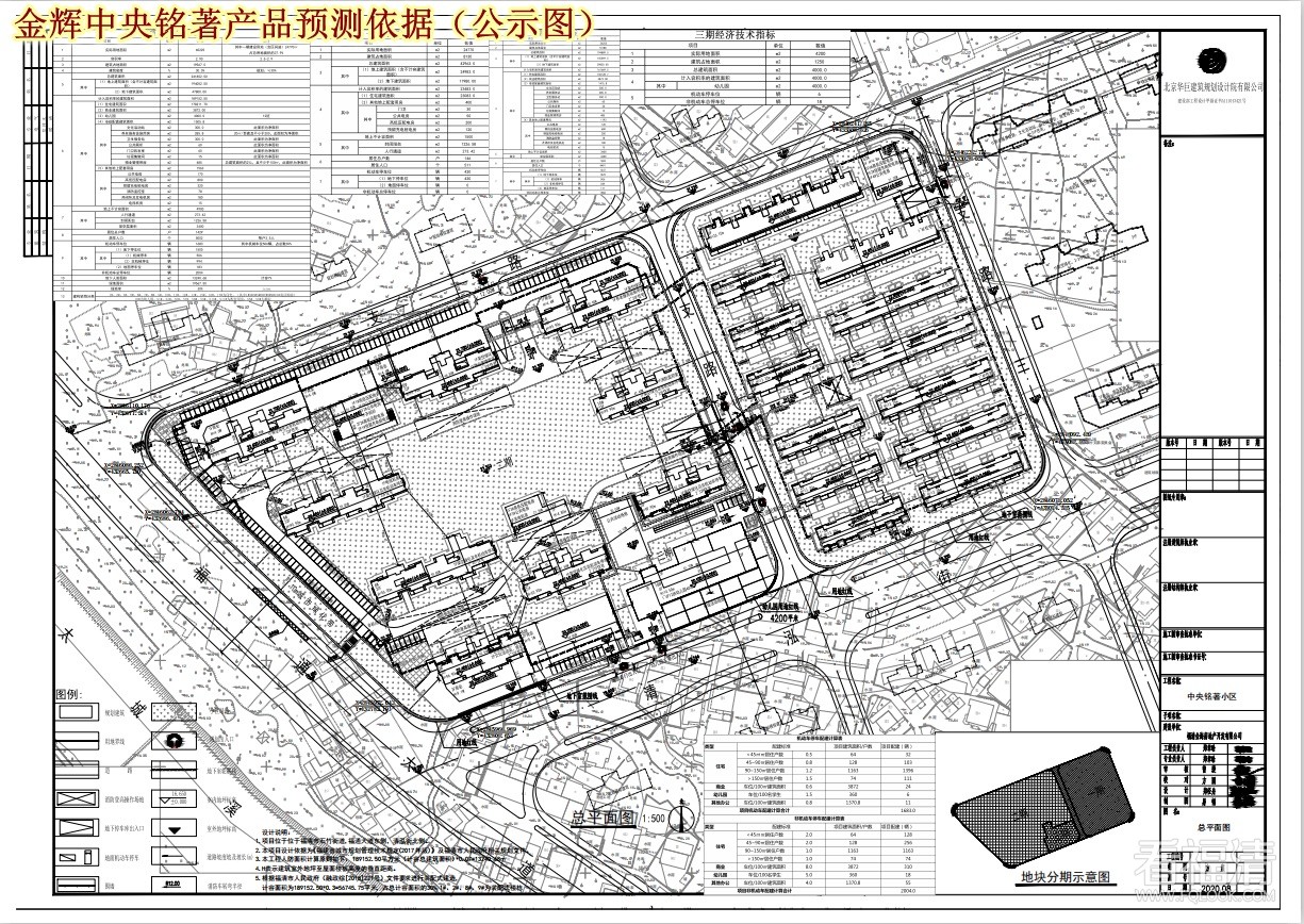 front1_0_FsUx47C-G3_p0Qd2KtaskaOedS_J.jpg