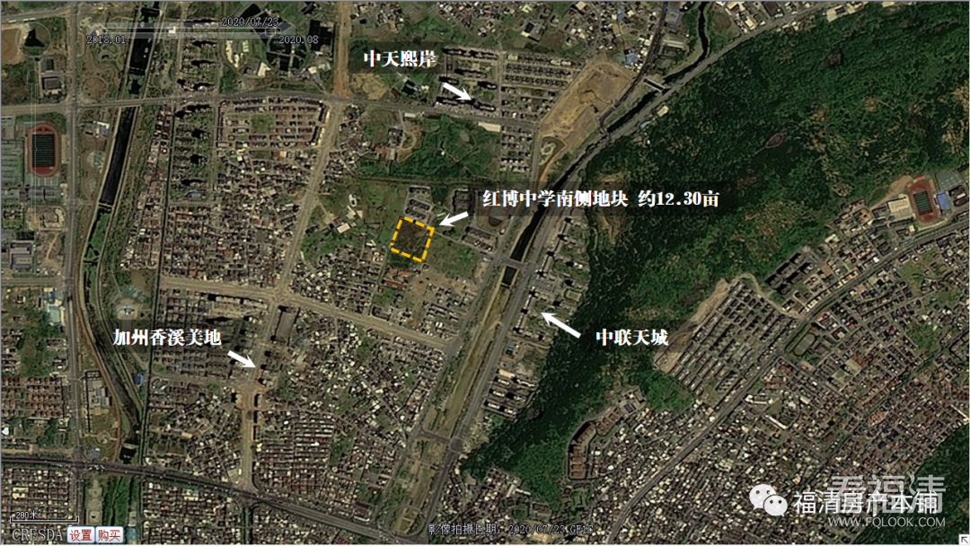微信图片_20200909142722.png