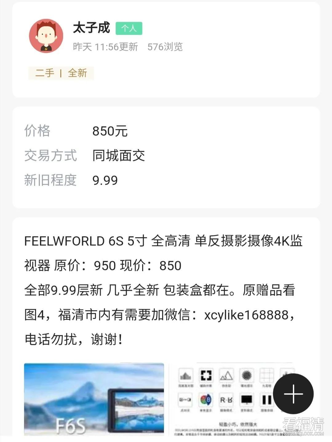 640?wx_fmt=jpeg