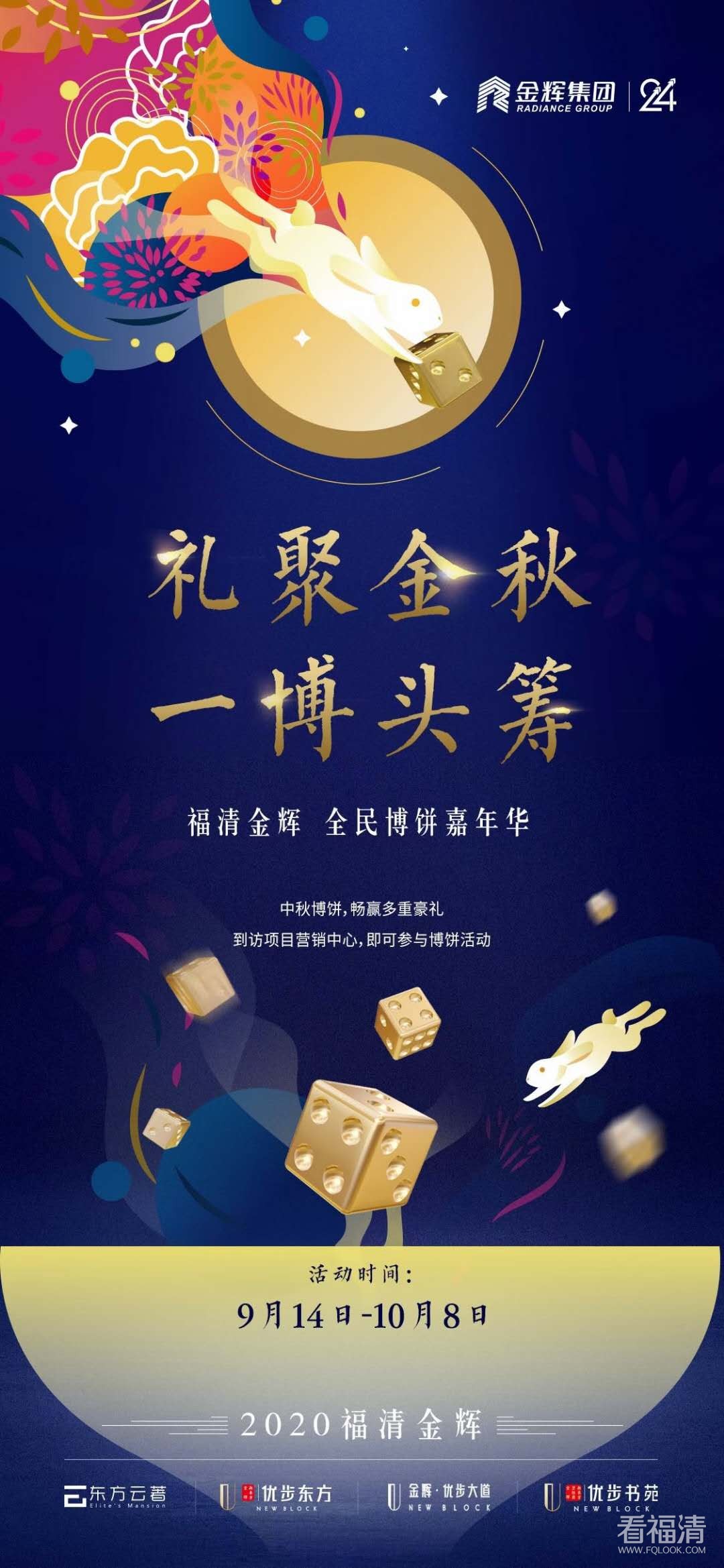 微信图片_20200914093608.jpg