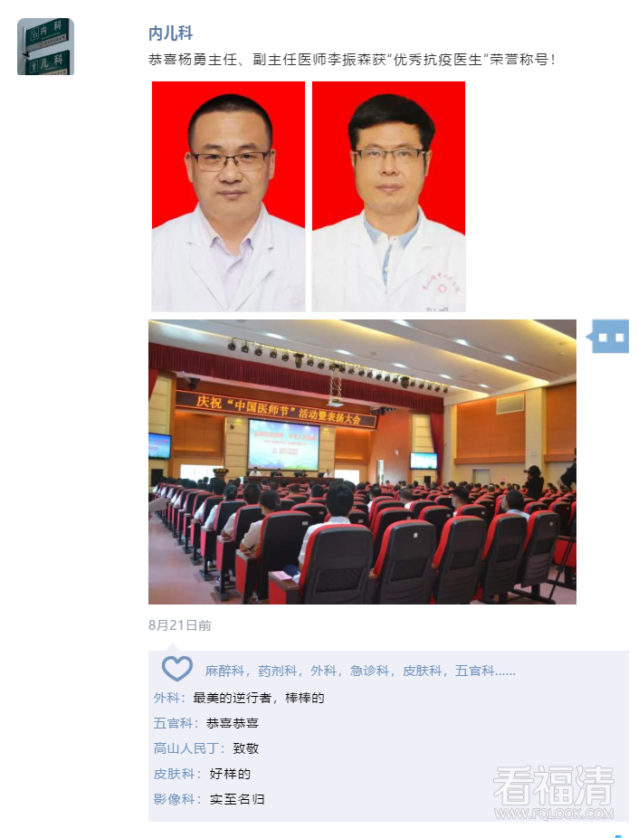 55555555555555555.png