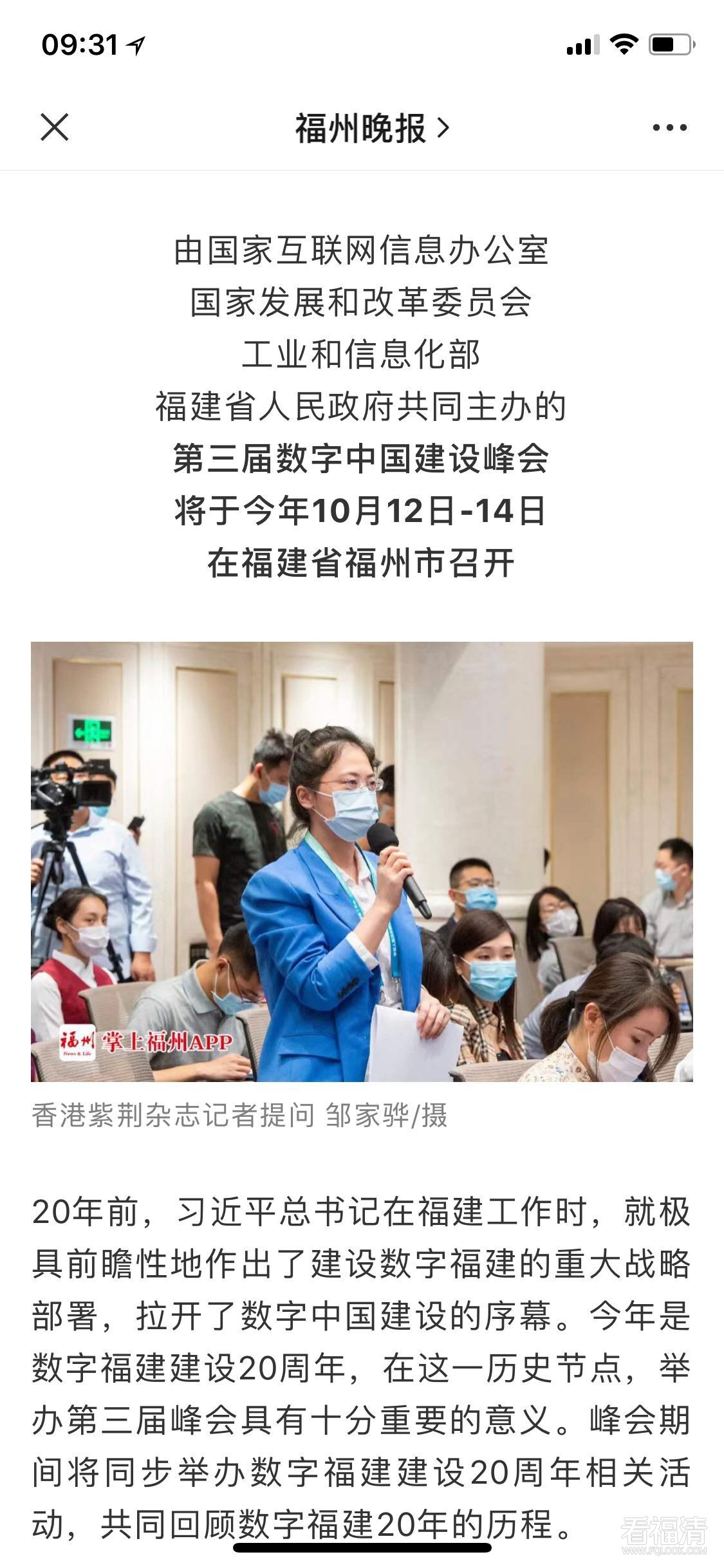 QQ图片20200918095119.jpg