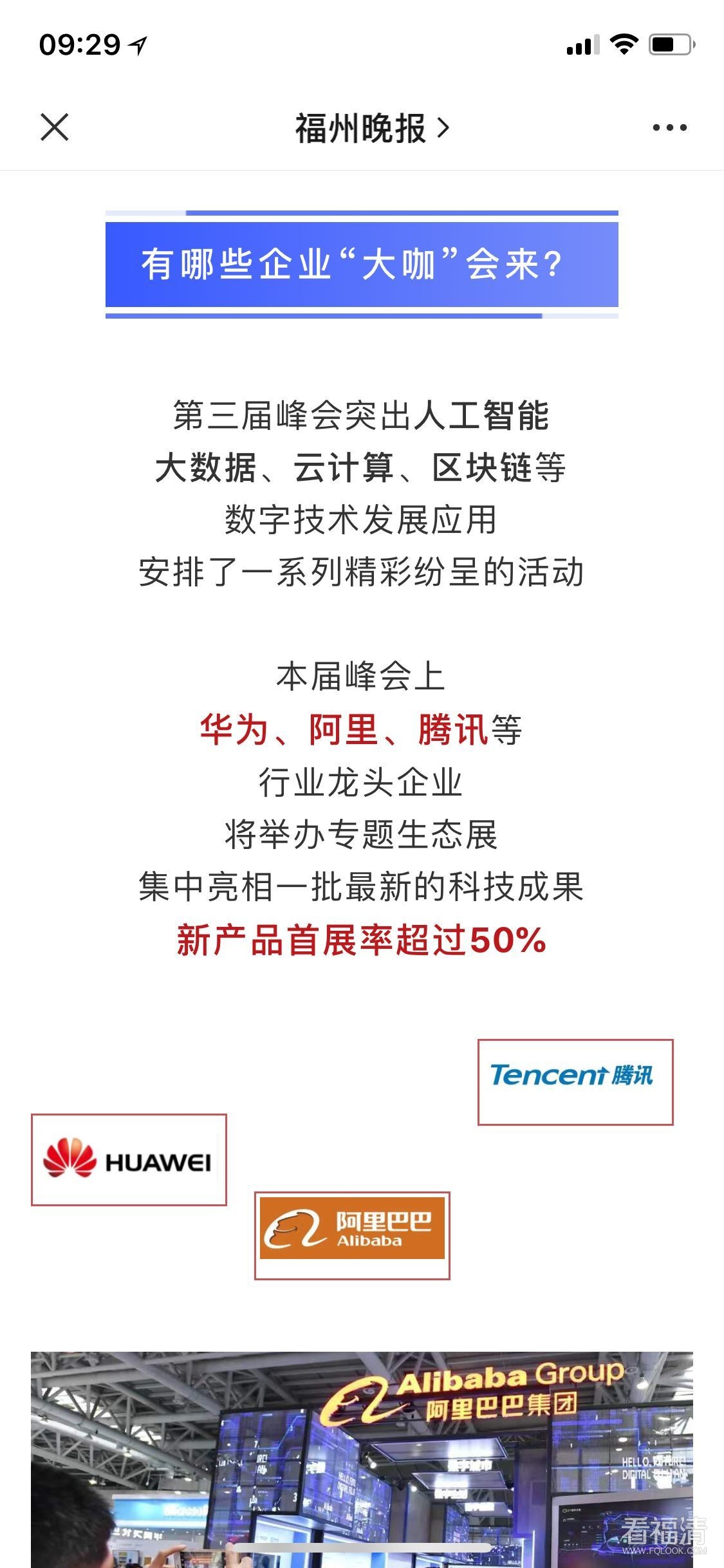 QQ图片20200918095114.jpg