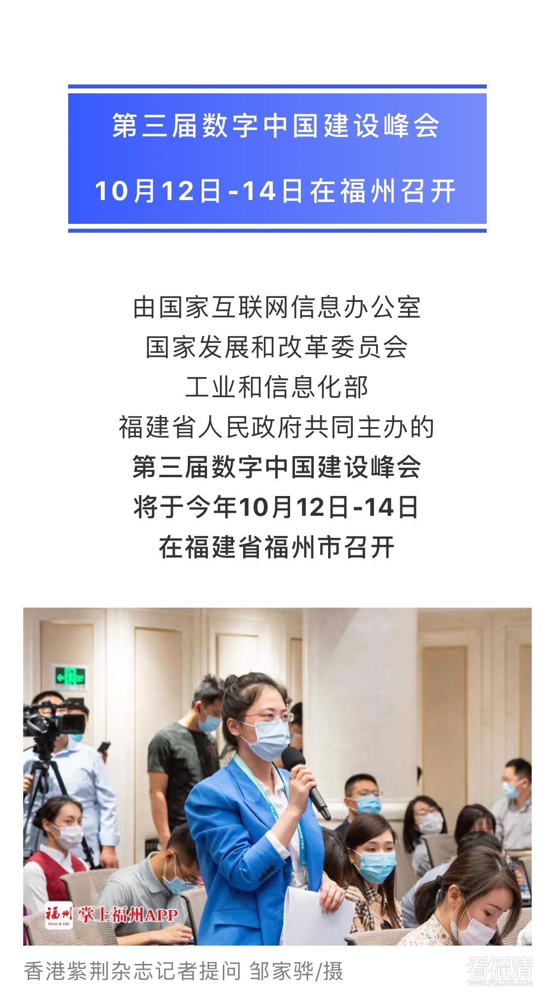 QQ图片20200918095123.jpg