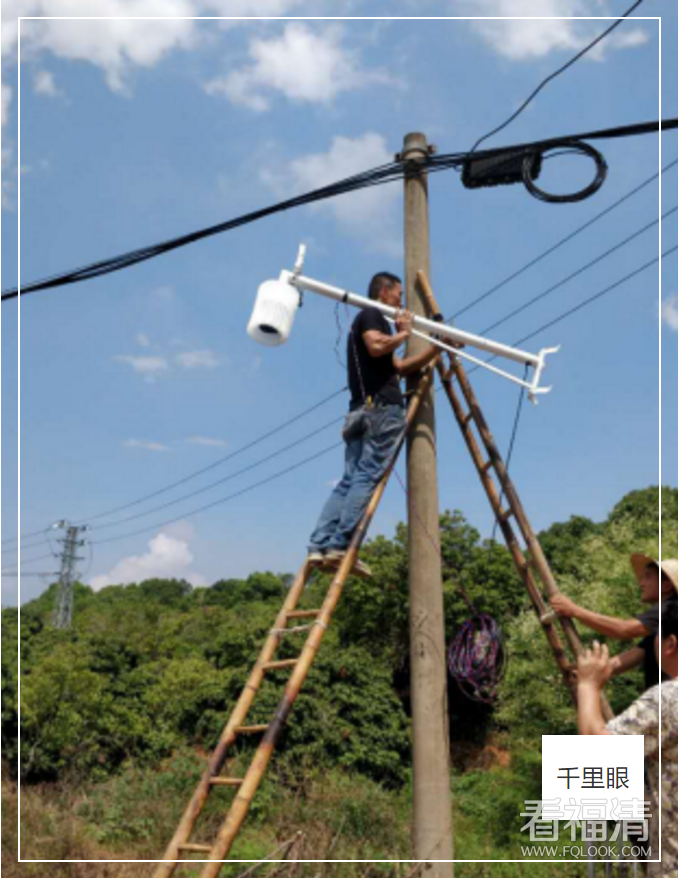 QQ截图20200924093916.png