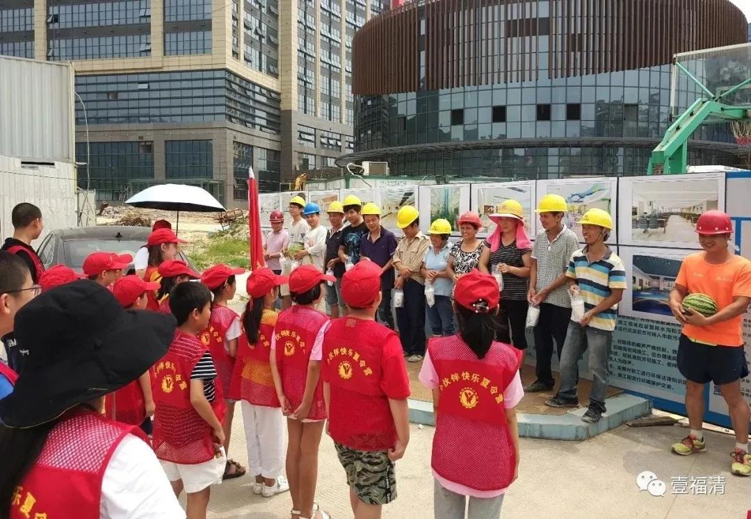 微信图片_20200927172408.jpg