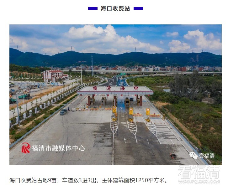 front1_0_FvMYgZUI8L8cGFeSA370FutymYdS.jpg