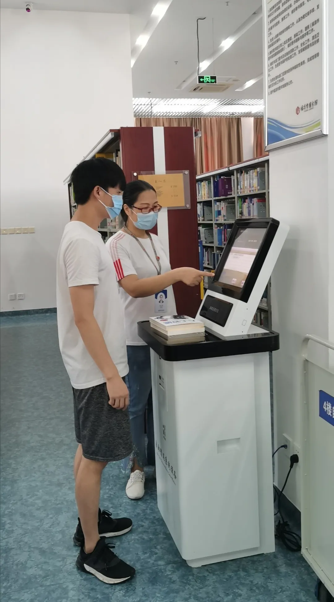 IK8102HCcqUc2Y11.jpg