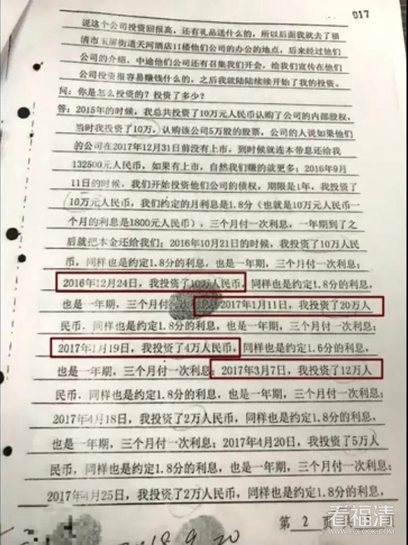微信图片_20201020090209.jpg