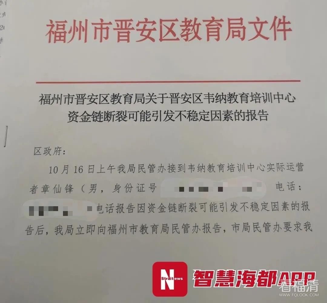 微信图片_20201022090341.jpg