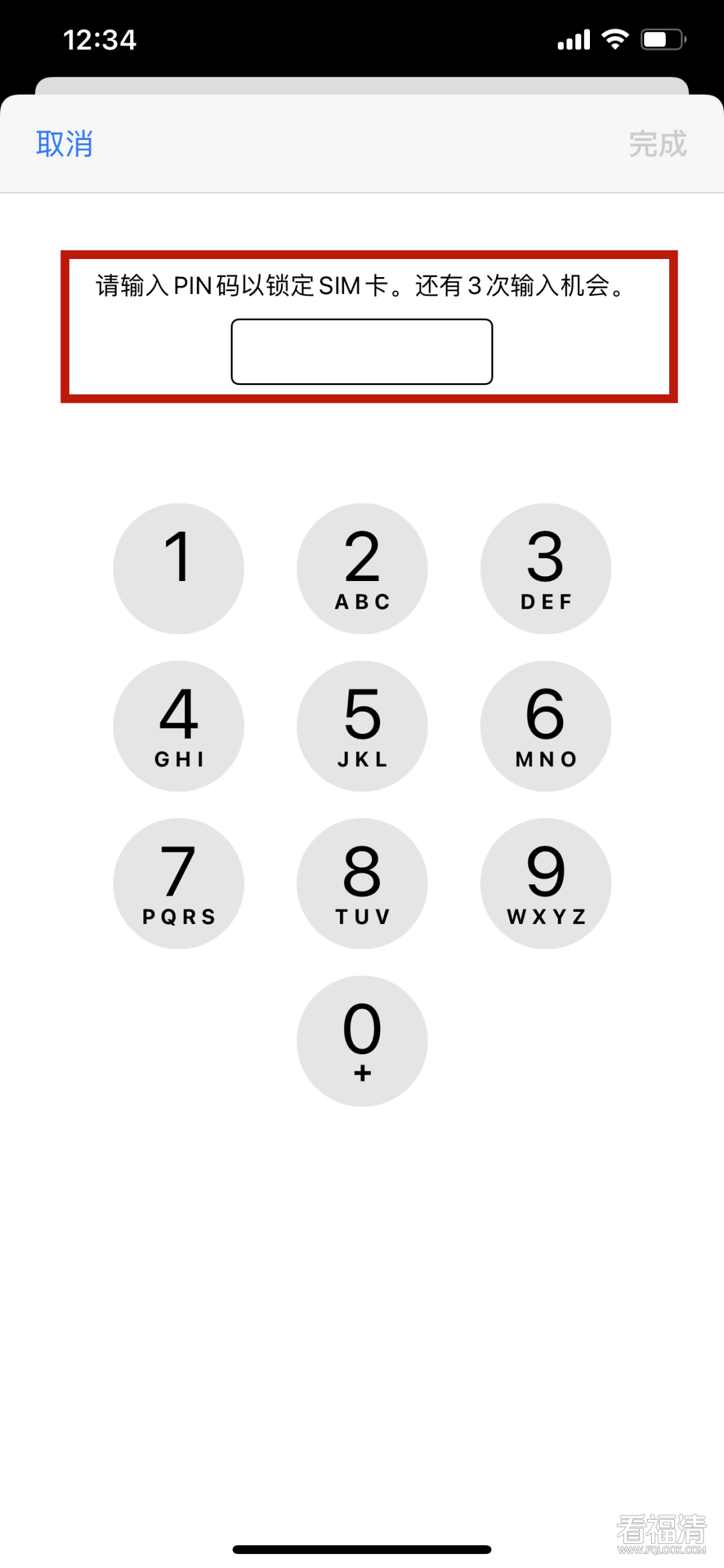 640?wx_fmt=png