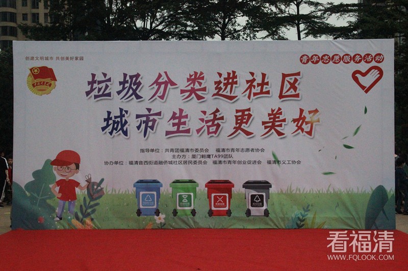 转正.jpg